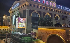 海贼王全集百度影音